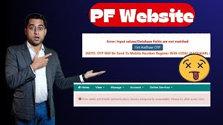 🔥 Error PF Website Error ASA response not available Url  0 Invaild vale data Aadhar otp [upl. by Clim]