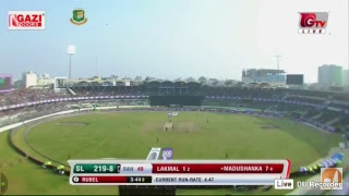 GTV Live জিটিভি লাইভ  Official Broadcast Link [upl. by Haskins117]