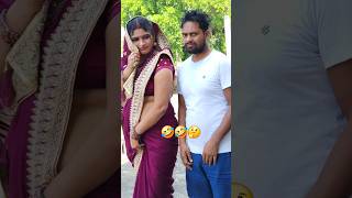 Kitni bar lete ho din mein comedy funny bhojpuri shortvideo viralvideo apanjalipiyush [upl. by Ylenaj]