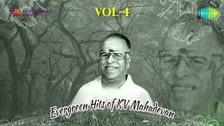 KVமகாதேவன் சூப்பர்ஹிட் பாடல்கள் KVMahadevan Hit Songs  KVMahadevan Evergreen Hits [upl. by Haleigh205]