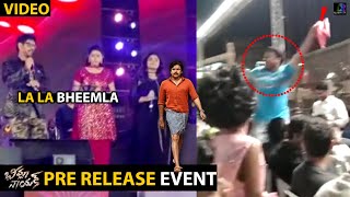 Bheemla Nayak Songs Live Performance  Bheemla Nayak Pre Release Event Live  Pawankalyan  Rainbow [upl. by Vernor]