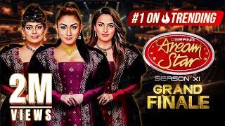 🔴 LIVE  Derana Dream Star Season 11  GRAND FINALE  25th November 2023  TV Derana [upl. by Dettmer]