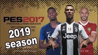 DOWNLOAD AND INSTALL PATCH 2019 FOR PES 2017 STEP BY STEP [upl. by Yssac]