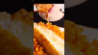 asmr Cheese Tonkatsu🤤🤤🤤Eating Sounds [upl. by Campbell]