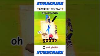 dhonijadejatabahi 🔥 cricket cricketlover ipl india youtube op viralvideo trending shorts [upl. by Rohn]