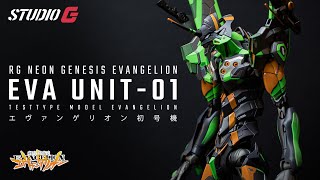 CUSTOM BUILD EVA  RG EVANGELION UNIT01 [upl. by Eatnahc715]