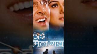 Koi Mil Gaya Movie Hrithik Roshan  shorts youtubeshorts facts [upl. by Miarfe]