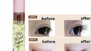 Etudehouse my lash serum reviewBest eyelash serummake your eyelashes beautifulthicker and longer [upl. by Ailev]