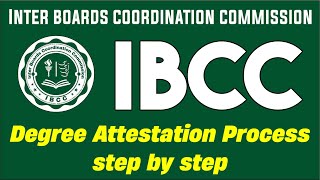 IBCC Attestation Process  How to Attest Degree from IBCC  IBCC Verification Process [upl. by Audy]