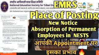 EMRS Appointment Letters। Place of Posting Very soon🔥 Absorption of State Society Employees in NESTS [upl. by Arraeis]