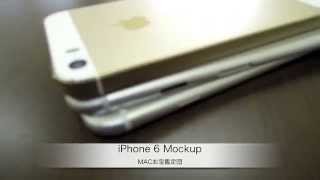 AliExpresscom：iPhone 6 Mockup amp iPhone 6 Body [upl. by Asena475]