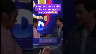 Bagong shakehand ng kathden kathrynbernardo aldenrichards shorts viralshorts [upl. by Volding]