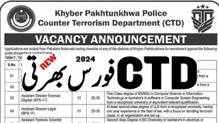 Ctd police jobs Counter Terrorism Department CTD  KPK Police corporal Sep 2024 CTD jobs [upl. by Aneroc775]