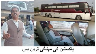 Amin Hafeez travelling in QConnect Bus Service  Amin Hafeez [upl. by Nagram]