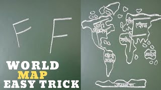 world map  world map drawing  how to draw world map  map of world  draw world map [upl. by Maddi677]