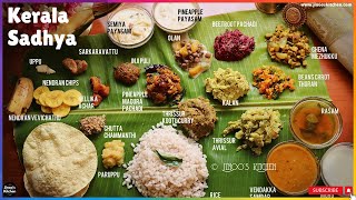 Kerala sadya recipes full preparation 2  onam sadhya recipes  Kerala recipes [upl. by Savannah]