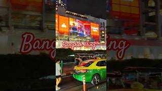 Bangkok street GoGhummakkadtravel bangkok street driving thailand night [upl. by Seow4]