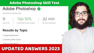 Fiverr Adobe Photoshop Skill Test Answers 2024  How To Pass Fiverr Adobe Photoshop Skill Test [upl. by Gensmer64]