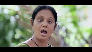 Malayalam Full Movie Appooppanthadi  Super Hit Family Entertainer Movie Appooppanthadi [upl. by Felike]