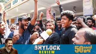 Shylock Review  Shylock Movie Theatre Response  Mammootty  Ajay Vasudev  Raj Kiran [upl. by Harutek824]