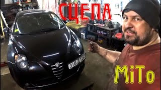 Замена сцепления на Alfa Romeo MiTo [upl. by Ydrah983]