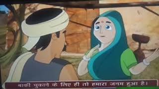 poos ki raata story of munsi premchand [upl. by Purdum963]