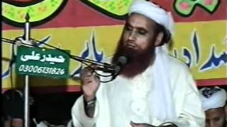 peer riasat alisaachi toba سچی توبہ full speechavi very nice please listen [upl. by Kresic430]