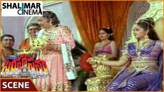 Simhasanam Movie  Jayapradha Change to Princess Scene  Krishna Jayapradha  సింహాసనం [upl. by Jenifer]