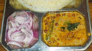 Easy kadalai Curry Kerala Style Recipe 😋 homemade tamil india [upl. by Hun551]