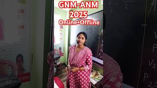 GNMANM 2025 একলব্য ব্যাচের প্রস্তুতি চলছে🔥wbjee nursing gnmcounselling gnmanm gnm [upl. by Arlana]