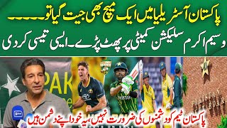 Wasim Akram Big Statement About Playing in Australia  Wasim Akram Angry on Pak Team  Pak vs Aus [upl. by Inalak]