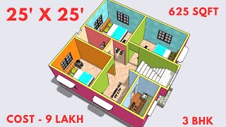 25x25 House Plan  25x25 Ghar ka Naksha  2525 house design  625 Sqft [upl. by Drarreg]