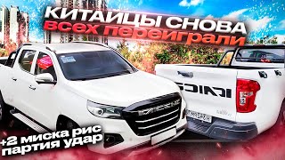 ✅Привезли Changan Kaicene F70 из КИТАЯ  Запчасти с Алиэкспресс🇨🇳 [upl. by Sedgewake]