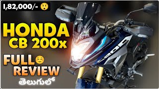 Honda CB 200X Bike Full Review In Telugu  Price And Specifications Explained In Telugu [upl. by Netsyrk431]