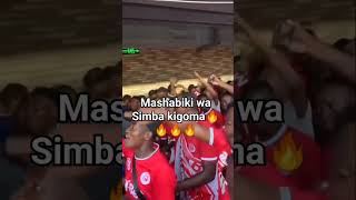 Mshabiki wa Simba kigoma [upl. by Ardeid]