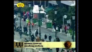 Alexander the Great Marathon 1 Apr 2012 Salonika part 44 [upl. by Llewoh]