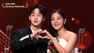 Best Couple Award 2023 KBS Drama Awards  KBS WORLD TV 231231 [upl. by Yarezed]