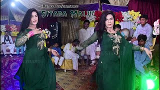 Dhola Ve Dhola Teri Yari Sitara Malik Dance Performance 2023 [upl. by Ahserak]