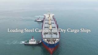 Loading Steel Cargoes on Dry Cargo Ships [upl. by Aneelehs685]