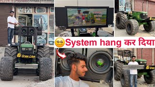 😍आज तो मजा आ गया। New Look Tochan king Finally music system800rms 🔊 लग के ready हो गया tractor [upl. by Vogele]