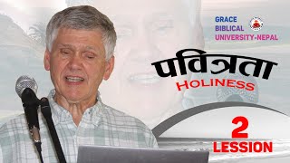 Rev Thomas Smith II Holiness II Lession2 II Nepal [upl. by Anirbes]