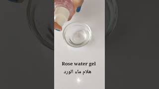 Glycerin and Rose water gel for skin whitening skinwhiteningshorts [upl. by Nortal507]