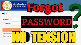 पासवर्ड बिर्सियो Reset forgot PASSWORD of Rastriya Banijya Bank Online application [upl. by Enneyehs]