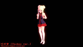 SeeU ArirangTechno3D Dance [upl. by Nagn355]