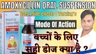 Amoxicillin oral suspension ip  Novamox 125 syrup used for  Amoxicillin oral suspension 125mg5ml [upl. by Bruckner]