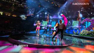 Kalomira  Secret Combination  Greece 🇬🇷  Grand Final  Eurovision 2008 [upl. by Marmaduke]