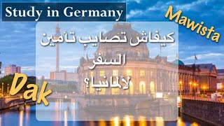 كيفية عمل التأمين الصحي للسفر و الدراسة في ألمانيا للطلبة المغاربة؟ Mawista Dak Aok [upl. by Yeniar]