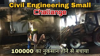 Challenge Video  Civil Engineering Small Challenge  challange civilengineering [upl. by Nal365]