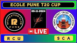 Recreation Club vs SDCA Match 2 Ecole Pune T20 Cup Live Cricket Score [upl. by Caty787]