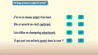 Participe présent ou adjectif verbal [upl. by Rayner]